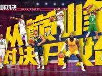 PG-包含阿扎伦卡巅峰对决，Doinb与50激战加拿大队分钟，赛况扑朔迷离胜负难料！的词条